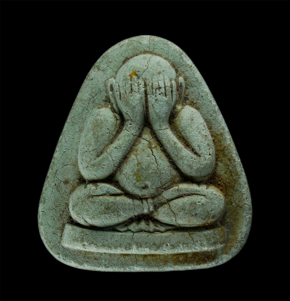 31Jul24 (118)p.jpg - พระปิดตามหาอุตม์ ปลดหนี้ หลวงพ่อคง จตฺตมโล วัดเขาสมโภชน์ ต.บัวชุม อ.ชัยบาดาล จ.ลพบุรี พ.ศ.2529 เนื้อผงพุทธคุณ ผงว่าน พระเก่าสวย มวลสารดี | https://kamulet.in.th